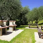 La Filanda Апарт-отель 4*